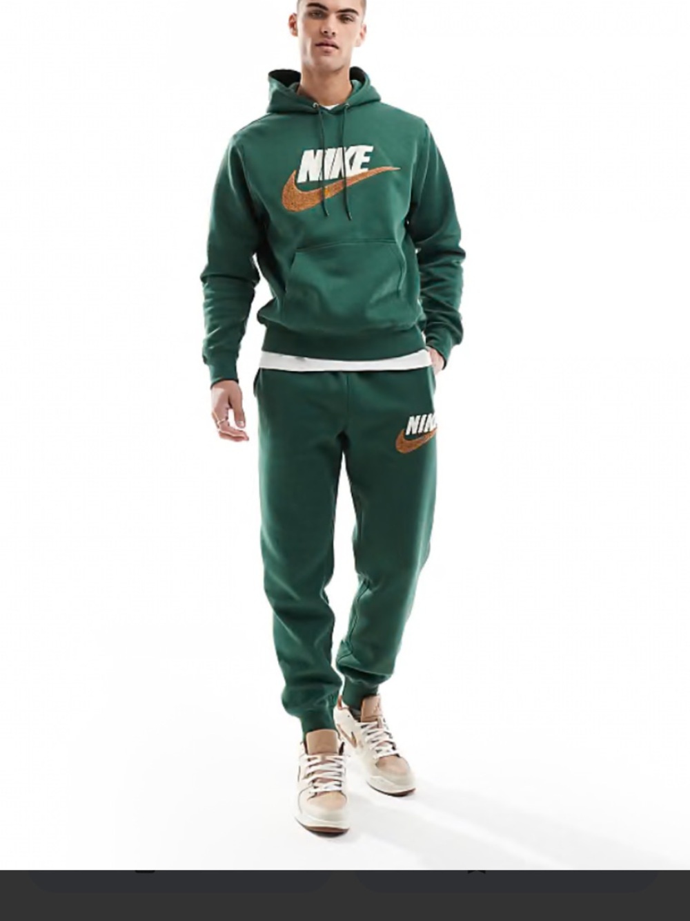 Nike Forest Green Chenille Logo Men’s Hoodie & Sweatpants Set Size XL